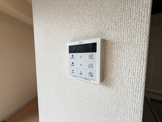 カミュー松戸北小金のトイレ