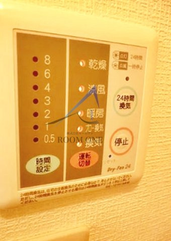 メゾン　ド　フルール