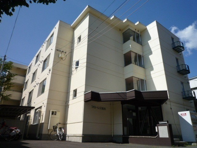 フローレス麻生