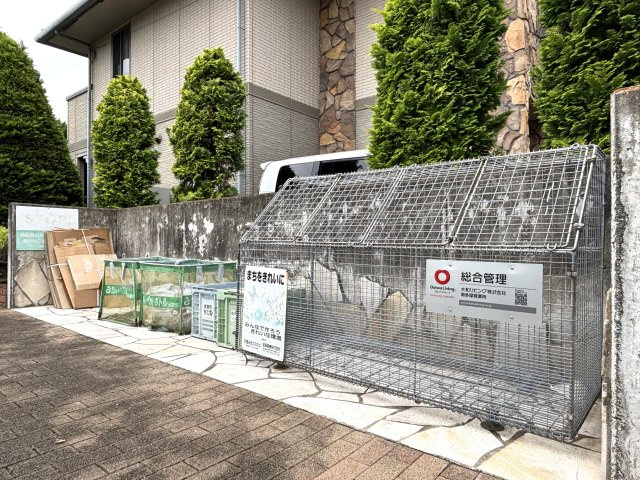 ☆敷地内ゴミ置場☆