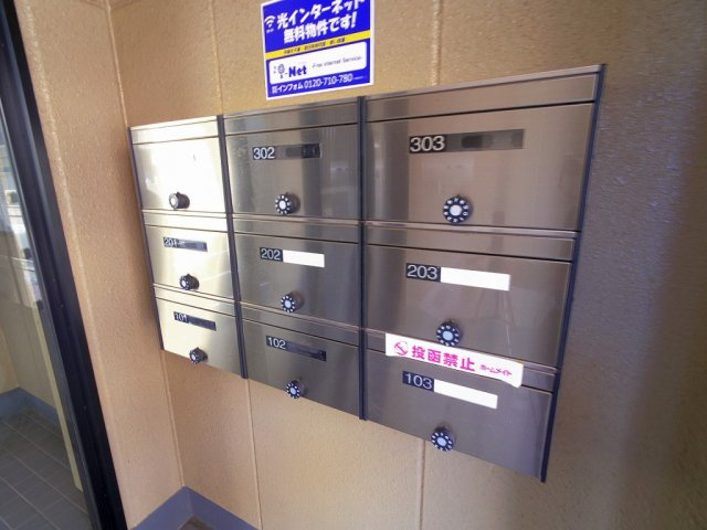 小平市花小金井３丁目の賃貸マンション