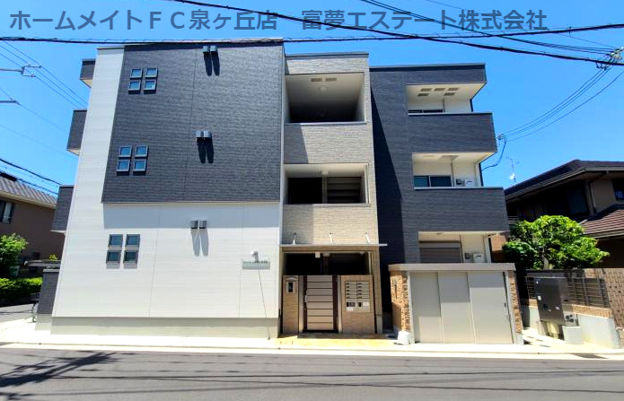 フジパレス東羽衣Ⅲ番館の外観