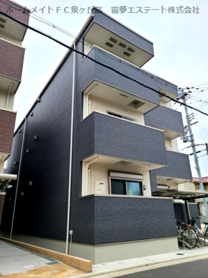 【外観】 | フジパレス東羽衣Ⅲ番館