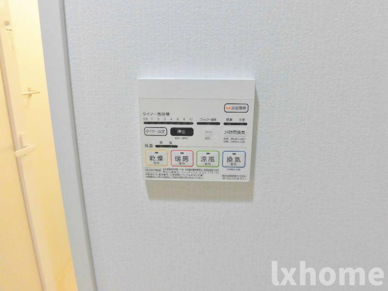 ソシア千里丘の設備