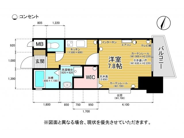 アクシオ片野の間取り