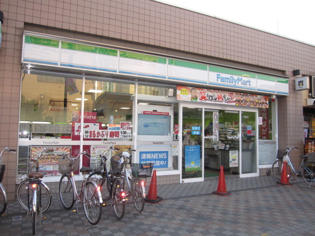 Ｏｒｖｉｅｔｏのその他|ファミリーマート