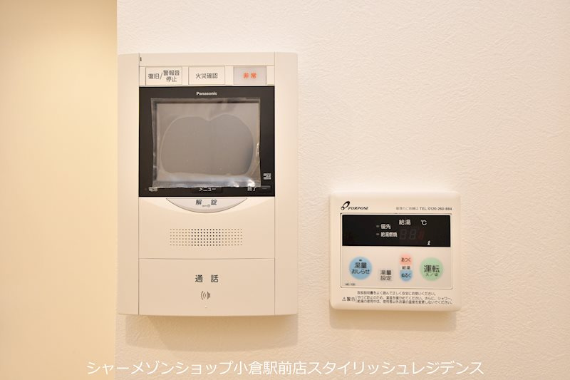 Studie小文字通りのセキュリティ