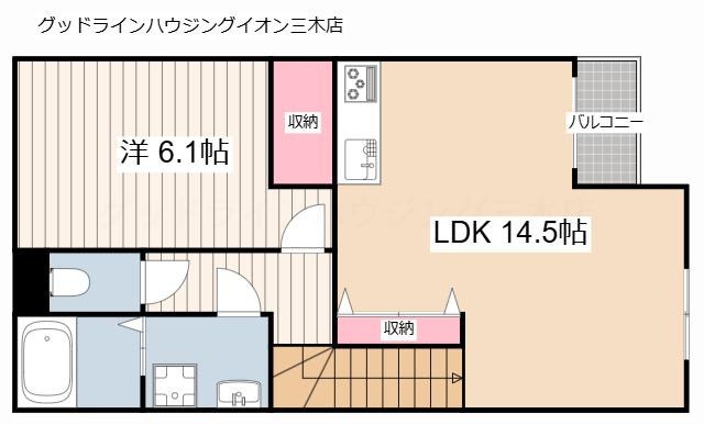 ルシェリア