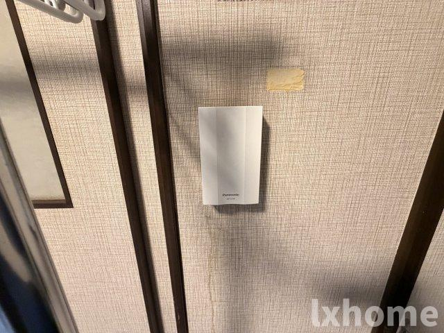 千両ハイツのその他