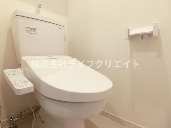 リブリ・ルミエール日野のトイレ
