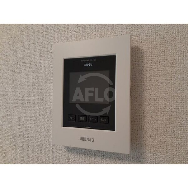 グランソレイユ北巽　北巽小学校のセキュリティ|グランソレイユ北巽　セキュリティ
