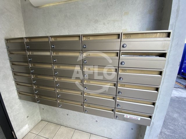 アリバ豊崎のその他共用部分|アリバ豊崎　メールBOX