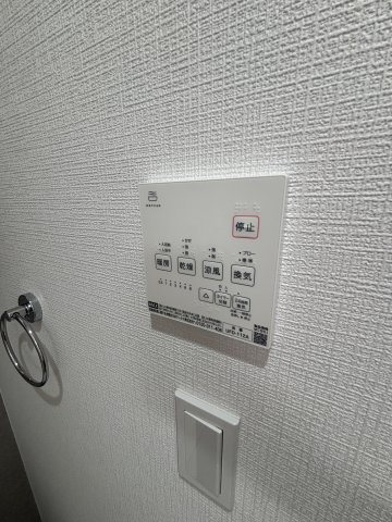 【設備】 | ルミナス生田