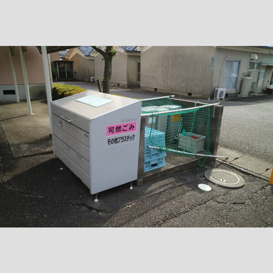 【その他共用部分】 | サニーコートA | ごみ置場です。