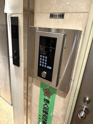 グラチアトルリのその他|オートロック