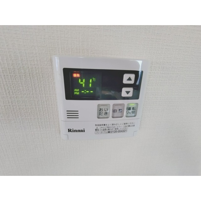 フラッツ奥沢のその他