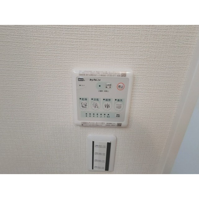 フラッツ奥沢のその他