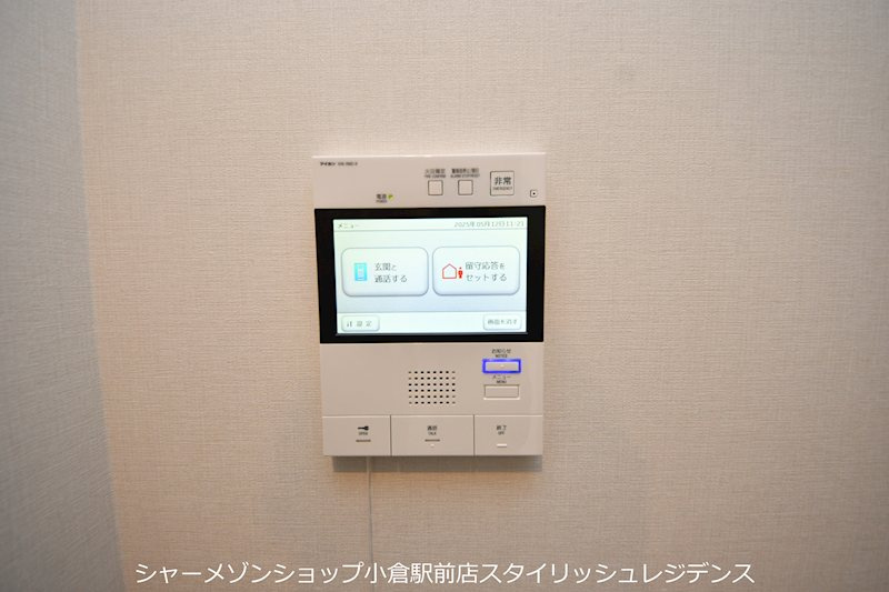 コートハウス・ピノのセキュリティ