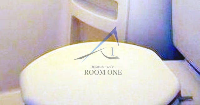 ペガサスマンション本郷のトイレ|トイレです。