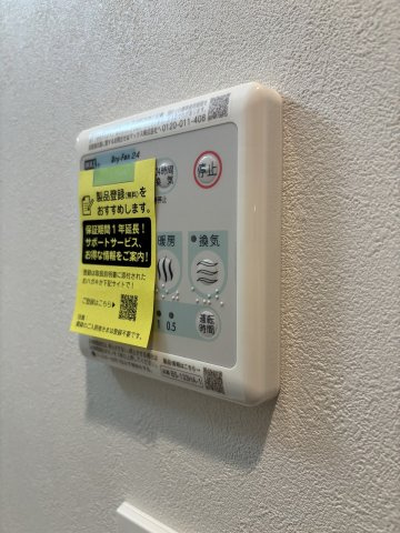 【設備】THE SENSE RESIDENCE 甲南山手
