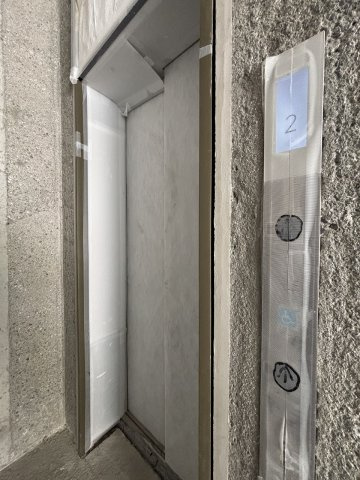 【その他共用部分】THE SENSE RESIDENCE 甲南山手