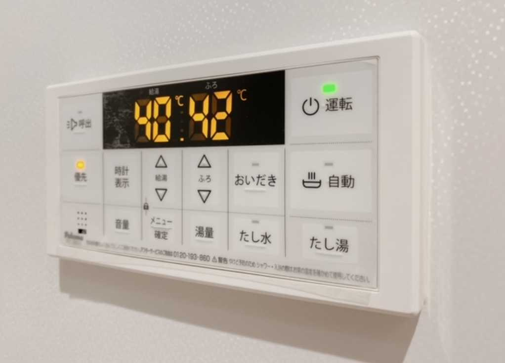 ラクラス三軒茶屋　築浅　二人入居可　管理人日勤のその他
