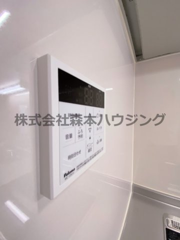 【設備】 | 　ピレーネ北条Ⅴ | 追炊き機能付きです