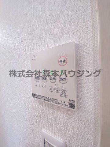 【設備】 | 　ピレーネ北条Ⅴ | 浴室乾燥機ついてます