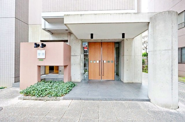ラウムズ菅原ノースヒル