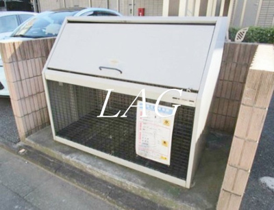 【その他共用部分】 | ボン　メゾン　ミウラ | 共用ゴミ捨て場です。
