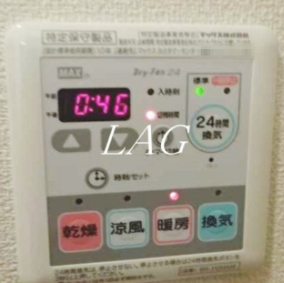 【設備】 | ボン　メゾン　ミウラ | 浴室乾燥機付きです。（同仕様です。）