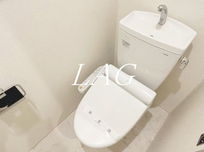 【トイレ】 | ジャルディーノ | トイレです。