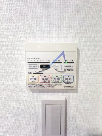 ＨＹ’ｓ　Ｓｔａｇｅ　Ｂｒｉｌｌａｎｔ のその他|浴室乾燥機です。