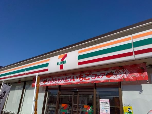 レオパレスｆａｖｏｒｉｔｅの周辺