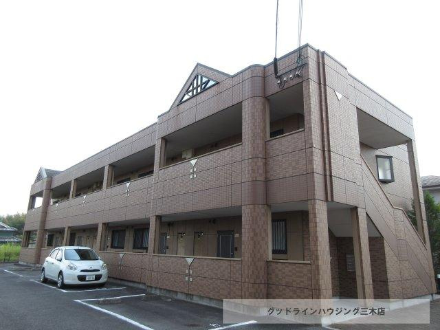サンフィットの外観