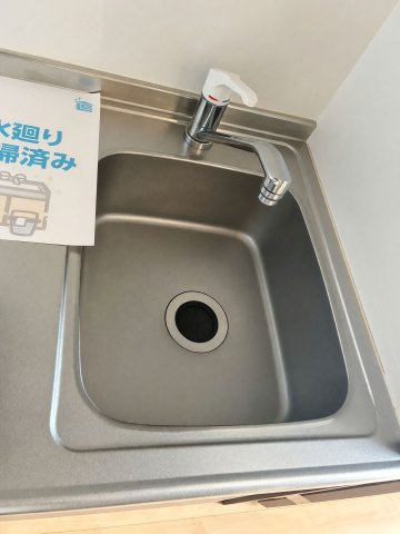 メゾンプランドール一ノ割　B200のキッチン