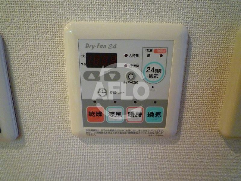 プレサンス心斎橋リベルタの設備|プレサンス心斎橋リベルタ　浴室乾燥機