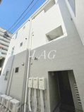 アルクトス志村坂上の画像