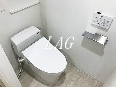 【トイレ】 | REGALIZ高田馬場 | トイレです。