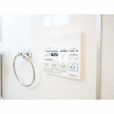 【その他】 | アムール東中野 | 浴室乾燥機です。