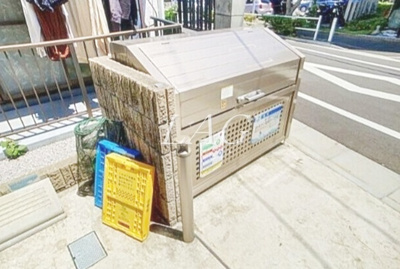 【その他共用部分】 | ＳＵＮ　ＳＱＵＡＲＥ（サン　スクエア） | 敷地内ごみ置き場です。