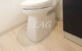 【トイレ】 | アークレジデンス蓮根 | トイレです。