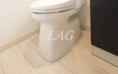 【トイレ】 | アークレジデンス蓮根 | トイレです。