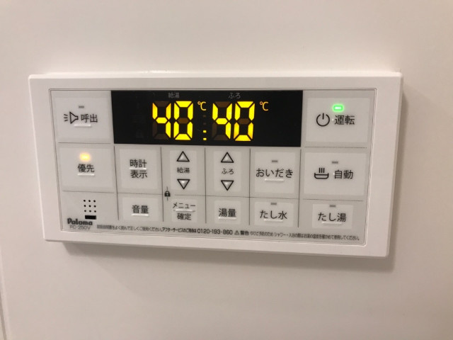 セレニテの設備
