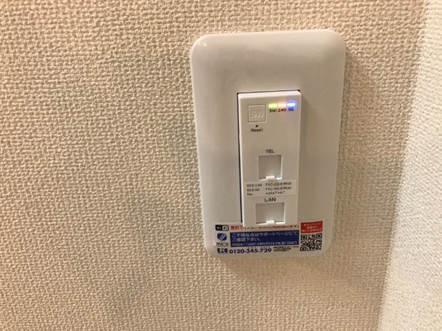 セレニテの設備