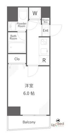 AXAS白金台