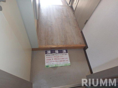 【玄関】 | サンテミリオン茅場町リバーサイド
