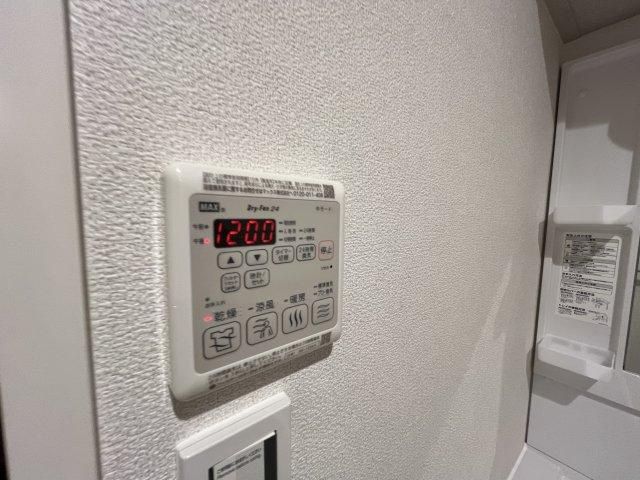ソラーナの設備