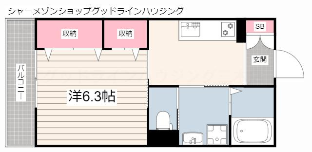 ソラーナ