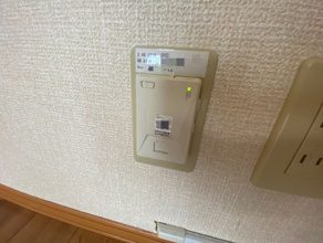 【設備】 | IS・若葉　B